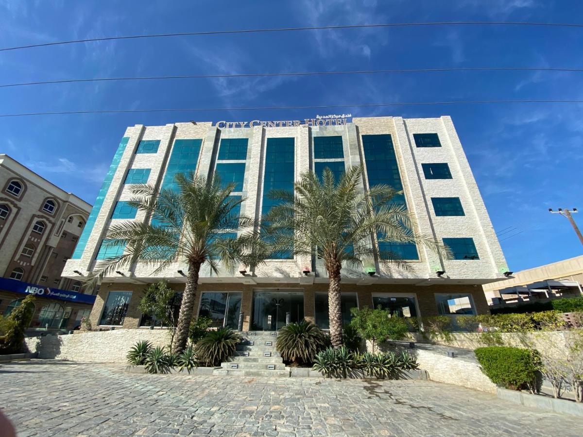 Center Hotel Mawalih