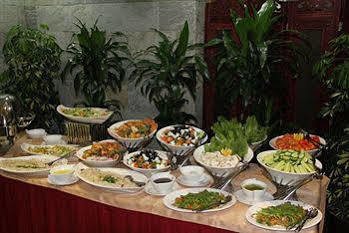 Center Hotel 4*